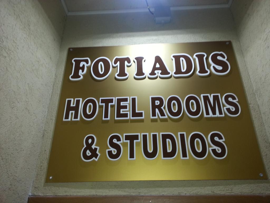 Cosy Apartments And Spectacular Rooms Fotiadis Weliko Tarnowo Exterior foto